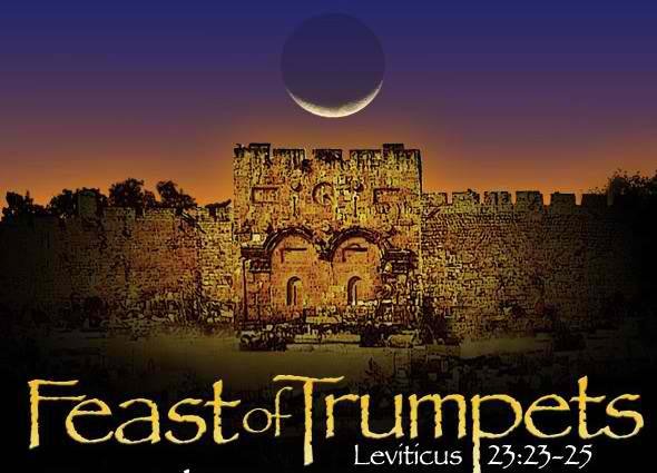 feast-of-trumpets-20121