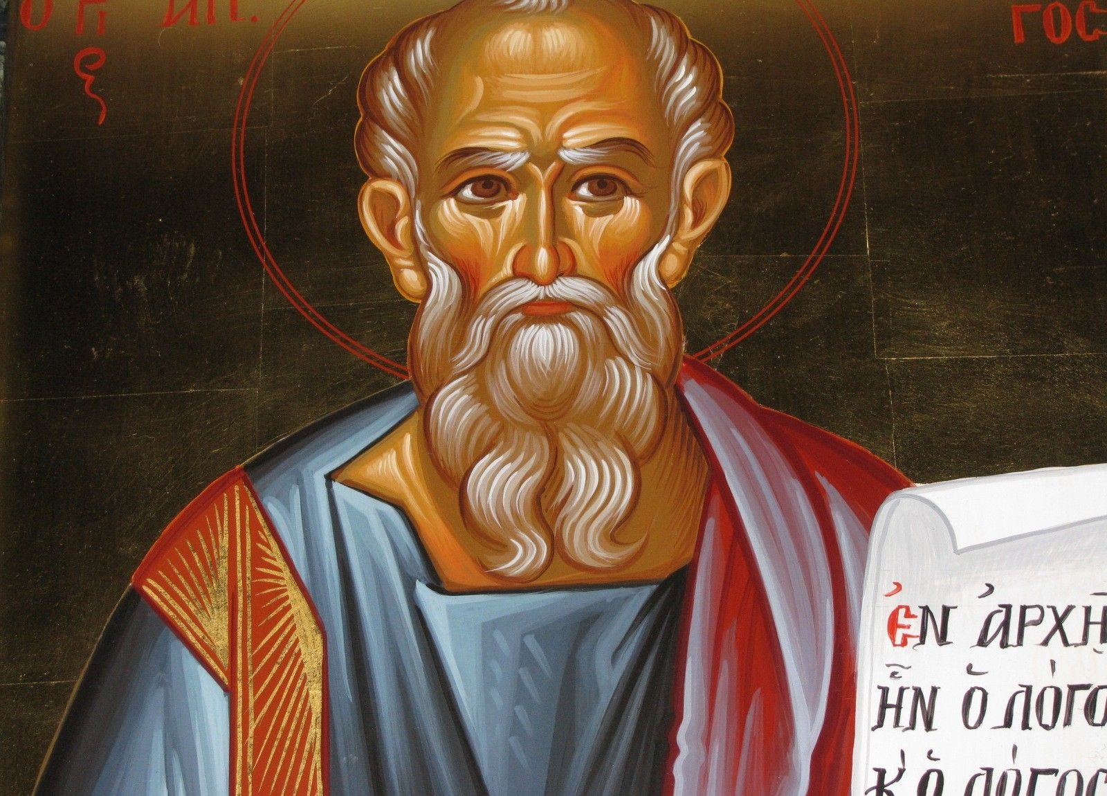 Catholic painting saint