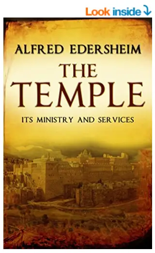 The Temple