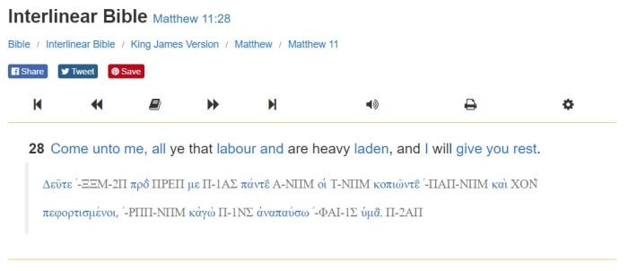 How to study the bible using interlinear bible from bible study tools website