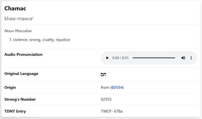Bible occurrence of the word hamas