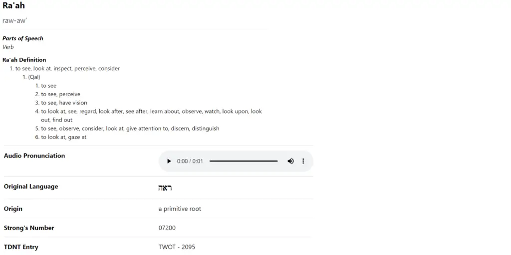 hebrew word for see in psalm 34:8