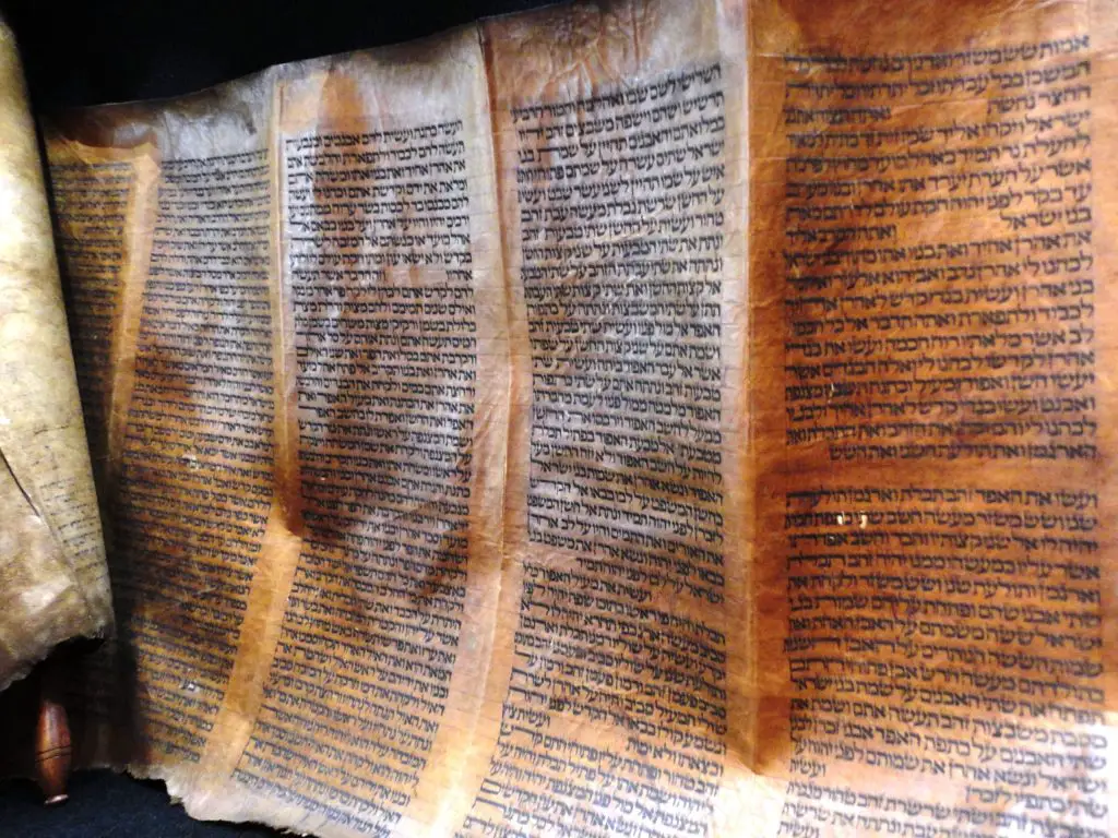 Ancient manuscript of the Bible